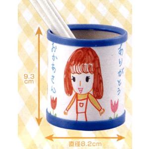 工作キット 手作りペン立ての詳細画像3