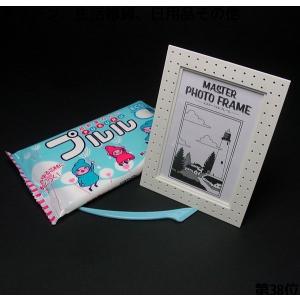工作キット 手作り写真立ての商品画像