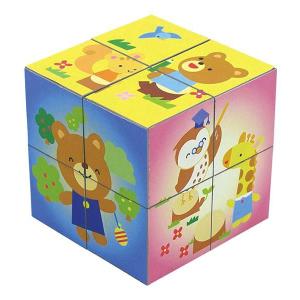 知育玩具　キューブパズル　動物　まとめ買い96セット｜epkyoto