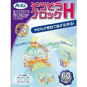 知育玩具　そうぞうブロック　60ピース｜epkyoto