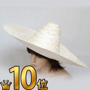 キャップ　メキシカンハット