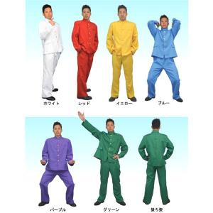 学ラン コスプレ アニメキャラクターコスプレ衣装 の商品一覧 仮装 変装 パーティグッズ ゲーム おもちゃ 通販 Yahoo ショッピング