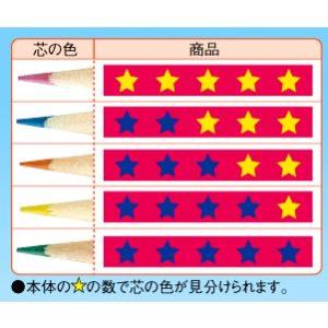 鉛筆くじ 100本セットの詳細画像2