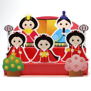ペーパークラフト(型抜き) ひな人形の商品画像