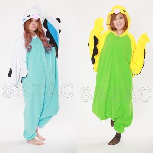 動物スーツ　インコ