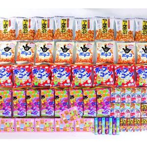 吊りゲームの追加用景品だけ　金具付お菓子色々　60ヶセット｜epkyoto