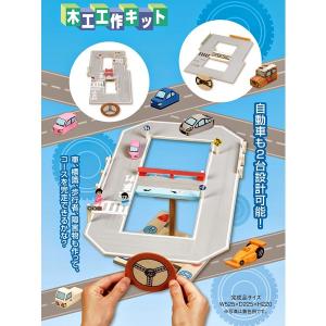 木工工作おもちゃ やじろべえ : イベント用品販売店 - 通販 - Yahoo