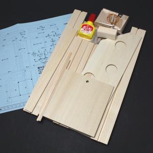 木工工作おもちゃ 野球盤の詳細画像1