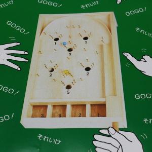 木工工作おもちゃ パチンコゲームの詳細画像1