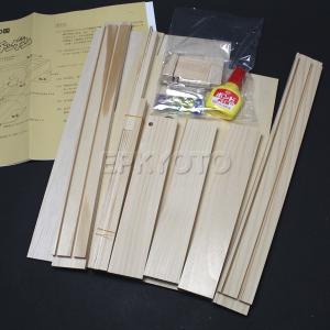 木工工作おもちゃ パチンコゲーム まとめ買い4...の詳細画像2