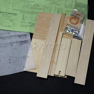 木工工作おもちゃ スマートボール まとめ買い2...の詳細画像1