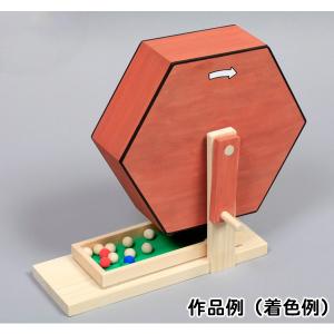 木工工作からくりおもちゃ　ガラポン抽選器　まとめ買い40セット