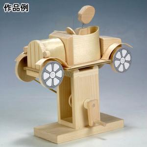 木工工作からくりおもちゃ　自動車　まとめ買い35セット｜epkyoto