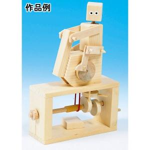 カラクリの 木製オモチャです。 木工工作からくりおもちゃ 飛行機 まとめ買い35セット