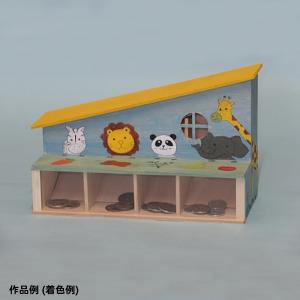 木工工作キット　手作り貯金箱　貯金箱ハウス　まとめ買い40セット