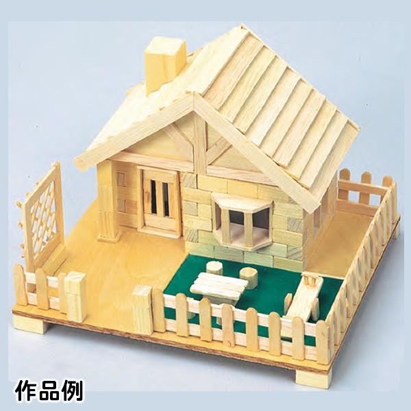 木工工作キット　手作り貯金箱　芝生＆ログハウス　まとめ買い50セット