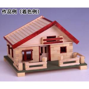 木工工作キット 手作り貯金箱 私の家 まとめ買い...の商品画像
