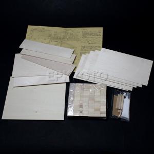 木工工作キット 手作り貯金箱 私の家 まとめ買...の詳細画像1