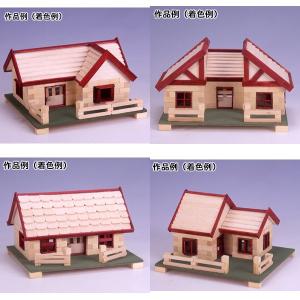 木工工作キット 手作り貯金箱 私の家 まとめ買...の詳細画像5