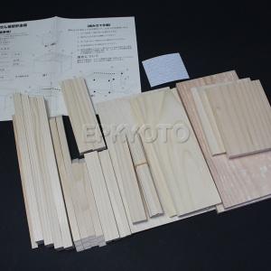 木工工作キット 手作り貯金箱 賽銭箱の詳細画像1