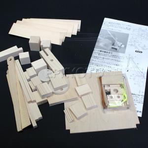 木工工作おもちゃ Ufoキャッチャー まとめ買い30セット 実験 工作 イベント用品販売店