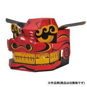 獅子頭 宇津型 9寸 国産 獅子舞 祭り 開運 厄除け 神具 祭具 祭事 神社