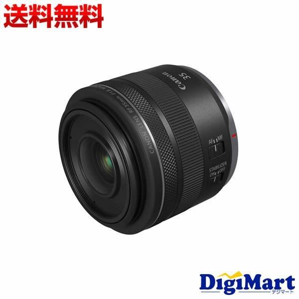 キヤノン CANON RF35mm F1.8 マクロ IS STM 単焦点レンズ【新品・国内正規品】