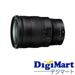 ニコン Nikon NIKKOR Z 24-70mm f/2.8 S 標準ズームレンズ【新品・並行輸入品・保証付き】