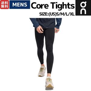 オン On Core Tights コアタイツ ロング メンズ ロングタイツ レギンス トレーニング ランニング ジム マラソン スポーツ 運動 スパッツ 1ME10420553の商品画像