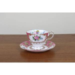 Royal Albert ロイヤルアルバート レディーカーライル デュオ ティー