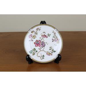 HERMES（エルメス） モザイク タルトプラッター プラチナ 035022P 32cm