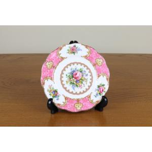 ROYAL DOULTON（ロイヤルドルトン） カーライル 16cmプレート