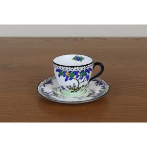 ROYAL DOULTON（ロイヤルドルトン） イエロー地花絵 カップ＆ソーサー