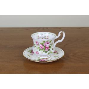 Royal Albert ロイヤルアルバート オールドカントリーローズ ケーキ皿