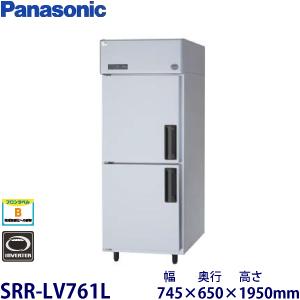 Panasonic（パナソニック） パナソニック縦型インバーター冷蔵庫 型式