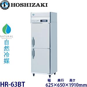 けいこSu様　〜専用〜 SE1515XN プルボックス 国土交通省仕様ステンレス製・水切防水