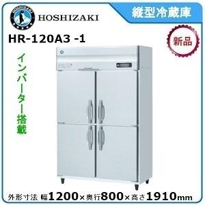 SCR-CDS45 パナソニック 冷凍ストッカー　2022年製 Panasonic パナソニック冷凍ストッカー 型式：SCR-SZ47(旧：SCR