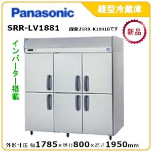ホシザキ CT-150SDCG-ML テーブル形恒温高湿庫 コールドテーブル ホシザキ CT-150SDCG-ML テーブル形恒温高湿庫 コールドテーブル