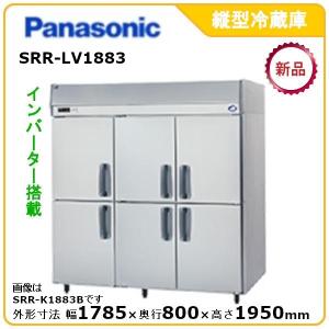 Panasonic 【メーカー在庫限り・在庫切れの際はご注文お受け Panasonic 【メーカー在庫限り・在庫切れの際はご注文お受け