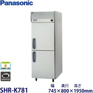 Panasonic（パナソニック） パナソニック冷蔵テーブル型ショーケース