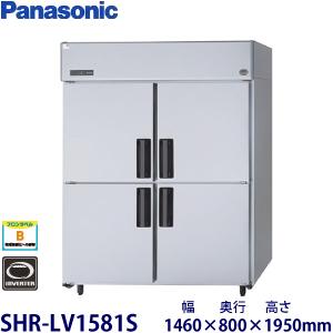 パナソニック縦型恒温高湿庫 型式：SHR-K1581S 送料無料 (メーカーより直送) メーカー保証...