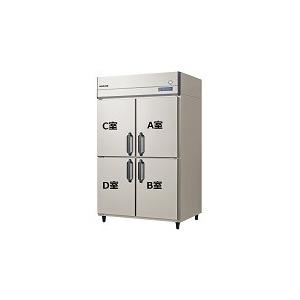 送料無料 新品 ホシザキ 恒温高湿庫 4枚扉 HCR-120AT-ML : 厨房
