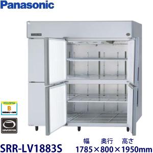 フクシマガリレイ 縦型インバーター冷蔵庫 型式：GRD-180RDX (旧GRD