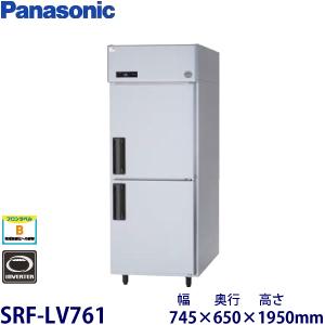 フクシマガリレイ 縦型インバーター冷凍庫 型式：GRN-082FX (旧GRN