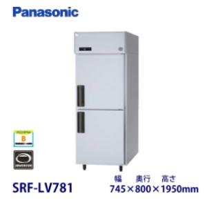 ダイワ・大和 インバータ制御タテ型冷凍庫《自然冷媒》 型式：LNXA 
