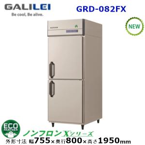 ダイワ・大和 キューブアイス製氷機 型式：DRI-25LMF（旧DRI-25LME