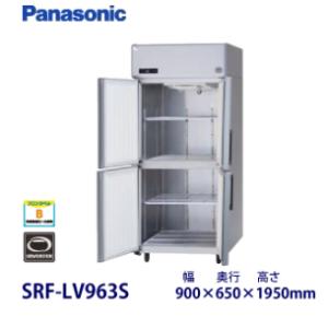 ホシザキ（HOSHIZAKI） HF-120A3-1-ML 縦型 4ドア 冷凍庫 200V 別料金