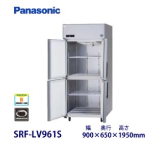 Panasonic（パナソニック） パナソニック冷凍ストッカー 型式：SCR