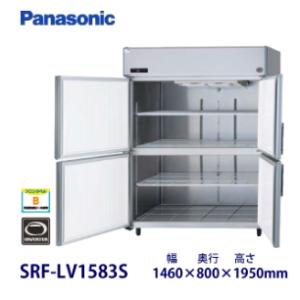 送料無料 新品 ホシザキ 恒温高湿庫 4枚扉 HCR-120AT-ML : 厨房