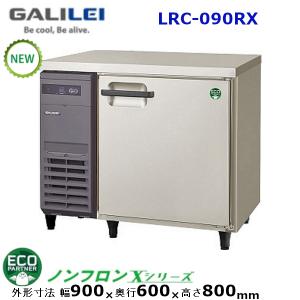 Panasonic 冷蔵ショーケース パナソニック（サンヨー）SAR-U690NA 中古